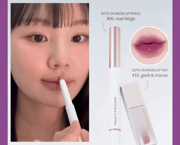 [NEW컬러] 하트퍼센트 도트 온 무드 퓨어 글로우 틴트 6.8g 8종 상세페이지 10
